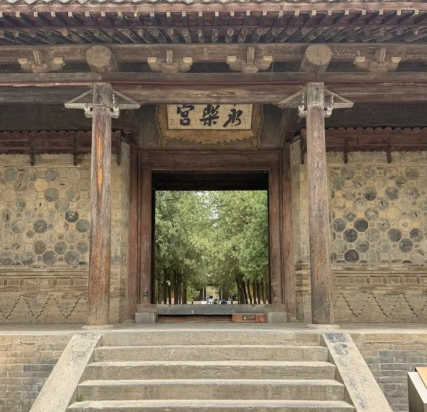 宋永乐城遗址考辨：千年迷雾中的历史坐标