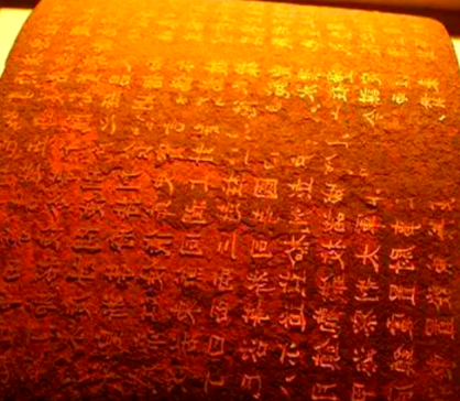 钱王纳土归宋：家国大义下的抉择与归途