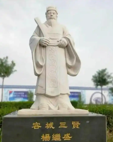 铁骨忠魂：杨继盛死因背后的历史悲歌