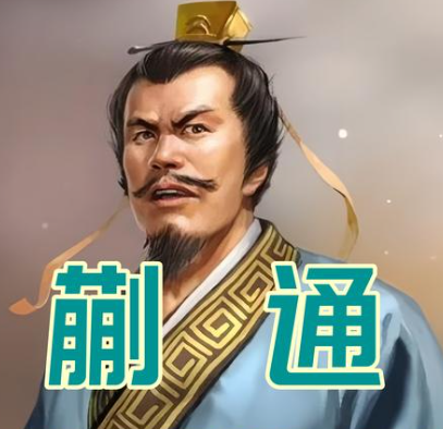 /mingxing/a659018.html