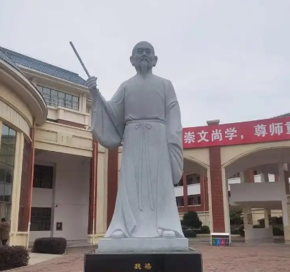 魏禧：明末清初的文坛巨擘与民族脊梁