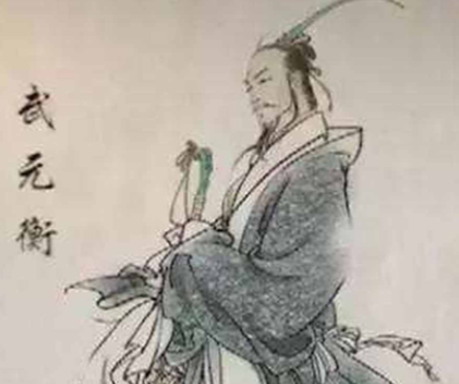 /mingxing/a659093.html