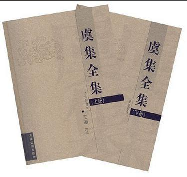 /mingxing/a659095.html