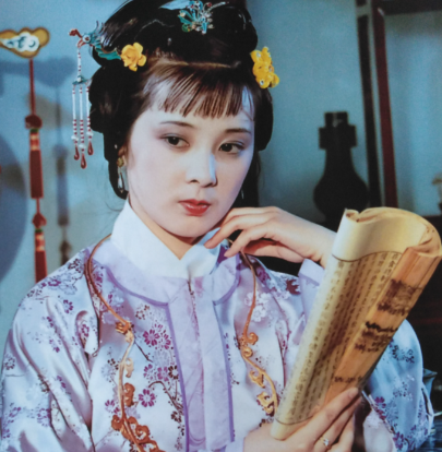 /mingxing/a659106.html