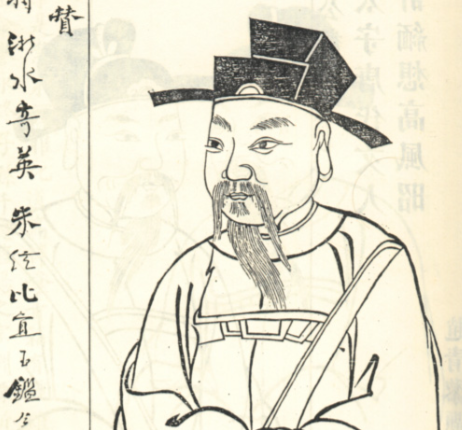 舒元舆籍贯考辨：千年迷雾中的历史真相