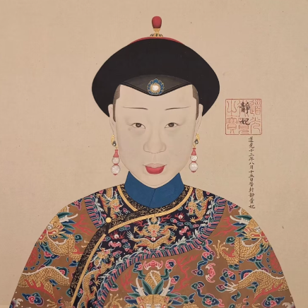 孝静成皇后：打破常规的追封传奇