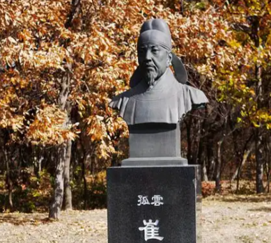 崔致远与“枯藤老树”意象的跨时空对话