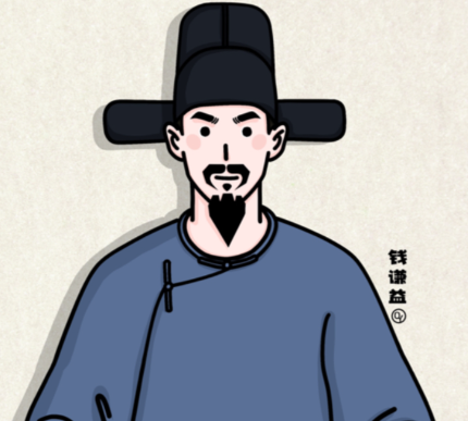 江左文脉承古今：清初“江左三大家”的文学与时代交响