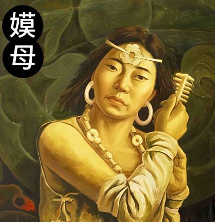 嫫母：丑貌之下，德才铸就传奇