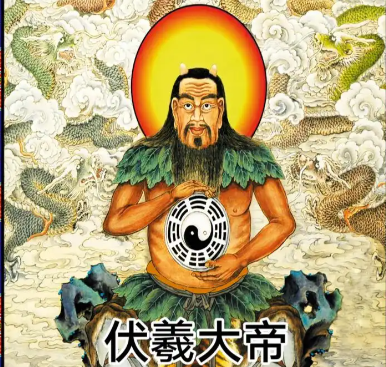 探秘上古：少昊与伏羲的复杂关系脉络