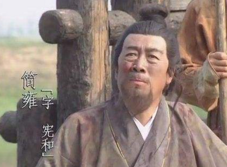 简雍：刘备麾下的元老说客与忠实伙伴