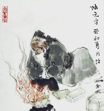 陆元方：唐代宰相的诚信与风骨