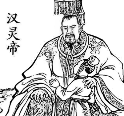 汉灵帝“开裆裤令”：荒淫表象下的权力失控与时代溃烂