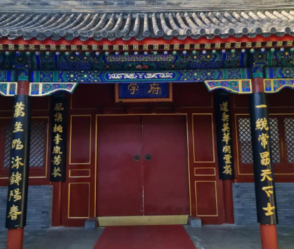 探寻历史长河中的四大名府：应天、顺天、承天与奉天