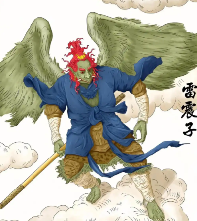 雷震子：天雷将星下凡的传奇神话