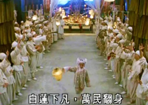 明教与白莲教：历史长河中的交织与分野