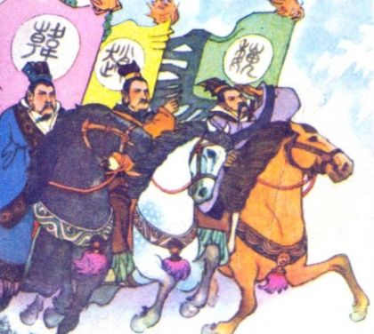 三家分晋与田氏代齐：战国烽火初燃的双重变奏