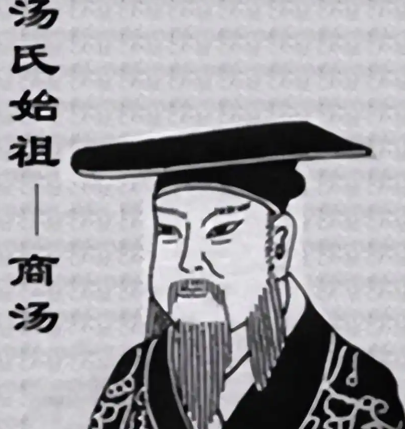 鸣条烽火照九州：商汤灭夏开启华夏文明新纪元