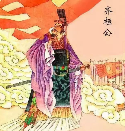 齐桓公称霸：春秋首霸的尊王攘夷之路