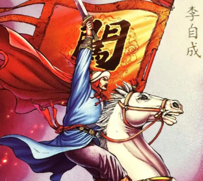 /mingxing/a660366.html