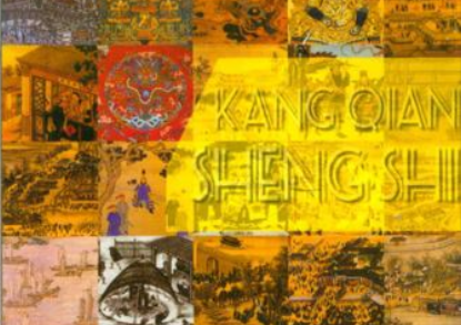 /mingxing/a660368.html