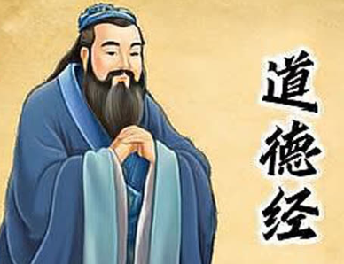 /mingxing/a660372.html