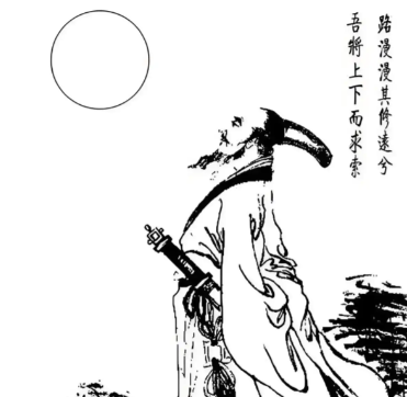 /mingxing/a660374.html