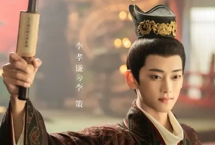 冰湖重生李策最后死了吗？