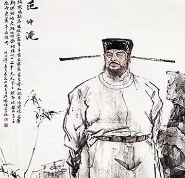 范仲淹庆历新政：为何改革之舟在历史长河中搁浅？
