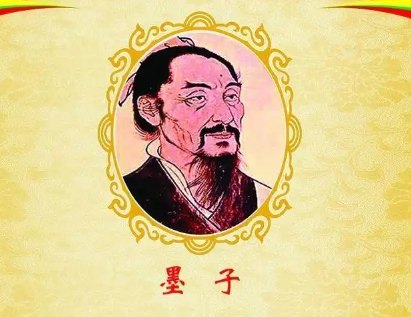 墨子“兼爱非攻”思想：理想之光为何难照现实之路