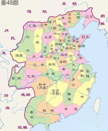 郡县制：秦始皇破解大一统统治困局的关键棋局