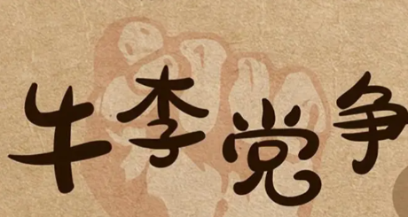 1778140068819939.png
