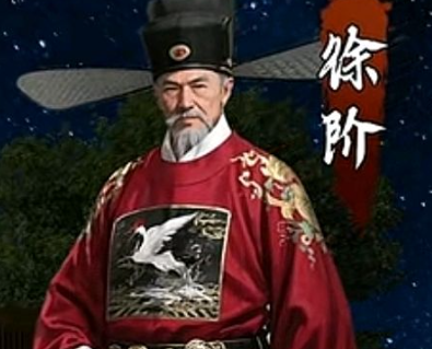  二十年磨一剑：徐阶隐忍布局扳倒严嵩的权谋密码