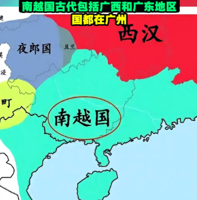 南越归汉：铸就南方长治久安的关键一步