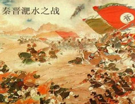 淝水定乾坤：八万锐卒护东晋，一役止南北裂局