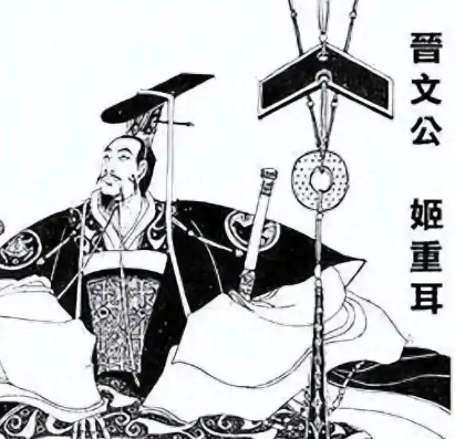 十九载流亡路：重耳在列国绝境中的淬炼与新生