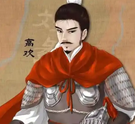 乱世枭雄：高欢起兵掌权与北魏的分崩裂变