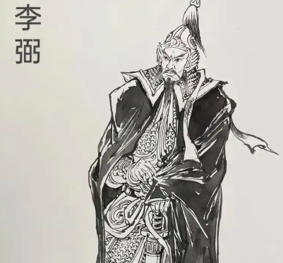 铁血归周：李弼以智勇铸就北周开国柱石