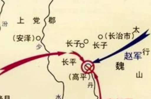 长平惨败：赵括全军覆没背后的多重困局
