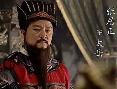 力挽狂澜：张居正改革如何重塑大明国运