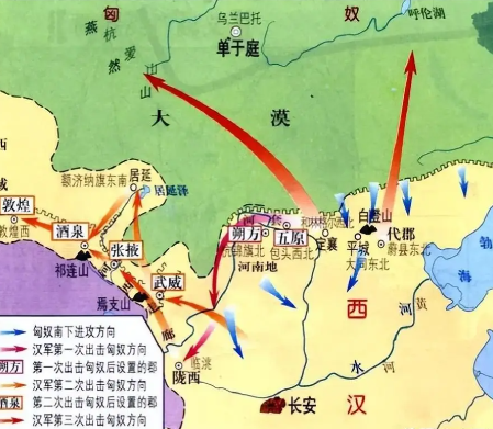 铁血铸汉疆：汉武帝北伐匈奴的拓土史诗