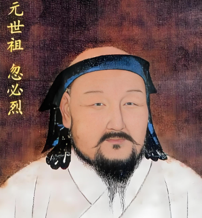 铁骑与礼乐：忽必烈如何铸就大元王朝