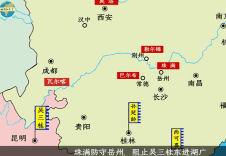 铁血与智慧：康熙平定三藩如何筑牢帝国根基