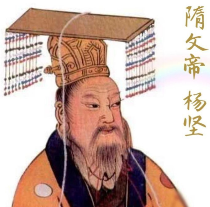 从分裂到一统：隋文帝挥师南下，如何以雷霆之势终结三百年乱世？