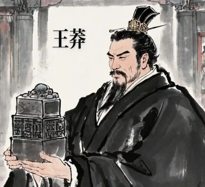 王莽：理想主义皇帝的“乌托邦”大崩盘