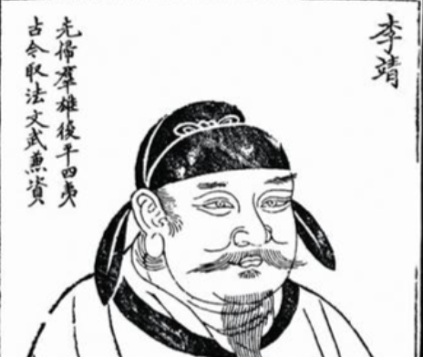 一代军神：李靖平定突厥