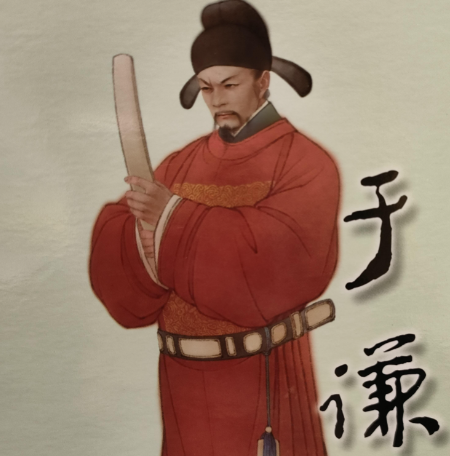 铁血丹心：于谦力挽狂澜，铸就京师保卫传奇