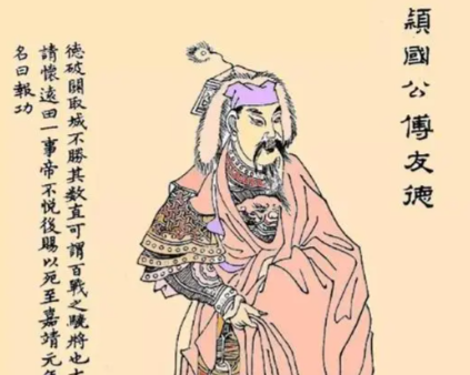 铁血征尘：傅友德纵横南北，以赫赫战功铸大明脊梁