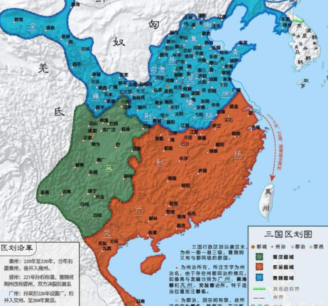 江东基业固若金汤，何以难踏中原逐鹿之途