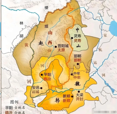 三晋裂变：战国乱世的破局与新生